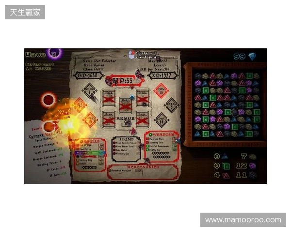 澳波：执教曼联是世界足坛最难的工作，背负的压力太大了