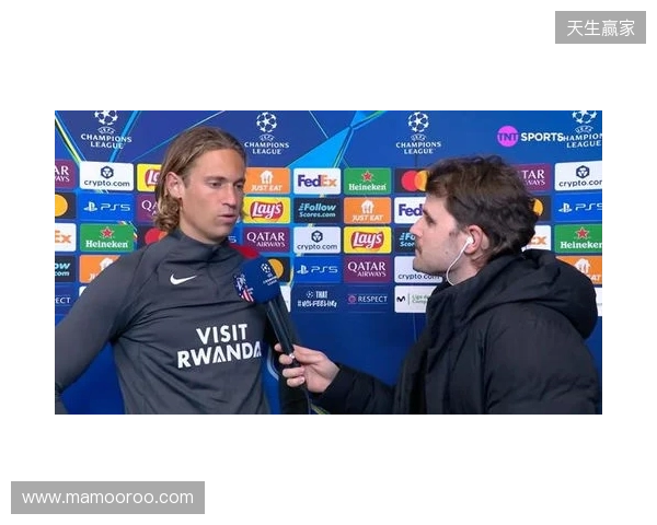 略伦特:热刺次回合肯定会全力以赴,我们必须拿出高水平表现 略伦特:热刺次回合肯定会全力以赴,我们必须拿出高水平表现