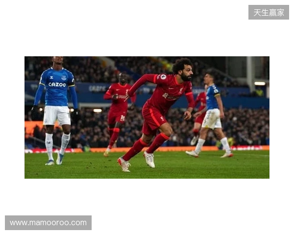 利物浦客战埃弗顿：萨拉赫、维尔茨先发，伊萨克出战